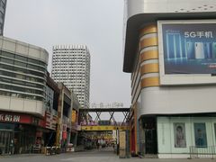 -万达广场(泰安泰山店)