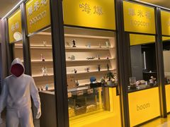 -海德温泉生活馆(朝阳大悦城店)