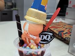 -DQ·蛋糕·冰淇淋(湖景东路店)