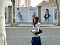 -安福路