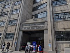 -上海四行仓库抗战纪念馆