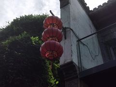 -老门东历史文化街区