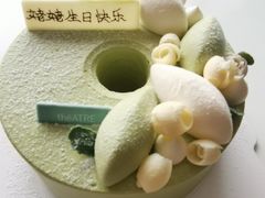-théATRE 茶聚场(王府中環店)