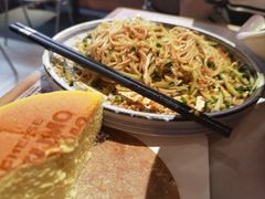 -渝蛙馆(新百店)