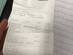 -NITORI 宜得利家居(天津泰达永旺店)