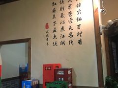 -麻大侠老火锅(巴国城店)