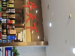 -牛天下·牛肉·海鲜·打边炉·融合菜