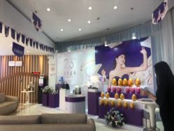 -深圳美莱医疗美容医院