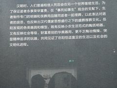 -岳阳市博物馆