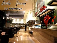 -北纬29度大堂吧-重庆富力艾美酒店-近江岸天街