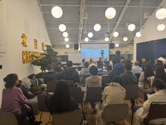 -WeWork中国(三里屯11号社区店)