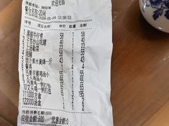 -正宗高流河饭店原创风姜鸡