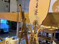 -山海蟹庐·海鲜糟粕醋火锅(慈溪店)