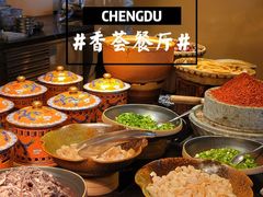 -富力丽思卡尔顿酒店·香荟全日制餐厅