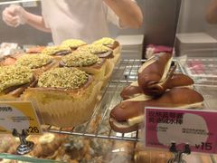 -PAOPAO Bakery&Café(港汇店)
