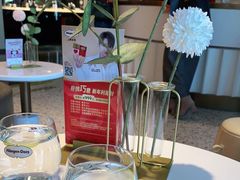 -哈根达斯(天河城店)