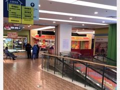 -城市名人壹超市(万达店)