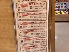 -大方圆酒楼(西门大街店)
