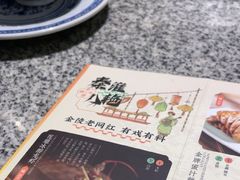 -南京大牌档(济南万象城店)