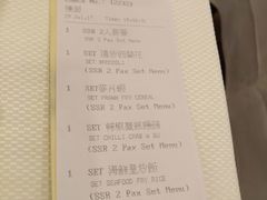 -新加坡海鲜共和(名胜世界圣淘沙海滨坊)