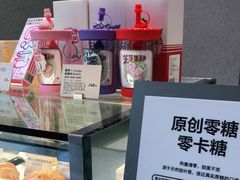 -喜茶(广州中山六路店)