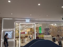 -奈雪的茶(国金中心店)