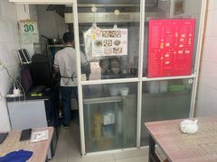 -曼曼汤包(建国西路店)