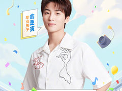 -深圳大学(丽湖校区)
