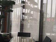-湘拾(壹方北馆店)