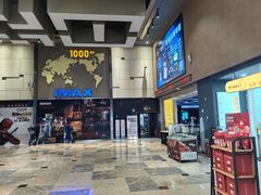 -万达影城 太原龙湖激光IMAX万达广场店(解放路店)