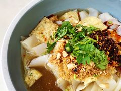 石河子风味凉皮-董小西的凉皮和椒麻鸡(三元桥店)
