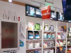 -宠物家(双井店)