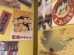 -白石の深夜食堂(宝龙店)
