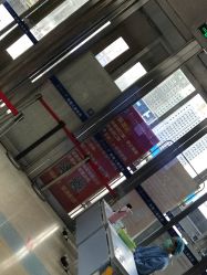 -苏州大学附属儿童医院(园区总院)