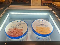-骏莱海鲜鱼港(五角场店)