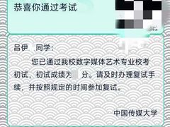 -盖画室·中高考艺考·三校生美术