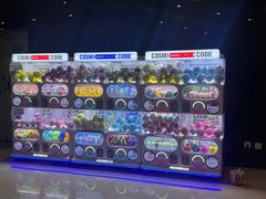-北京英嘉国际影城(金源CINITY店)