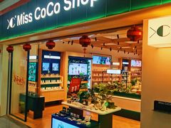 -福州长乐国际机场