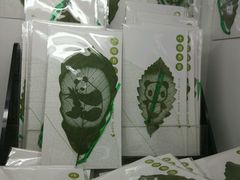-熊猫邮局(少城店)