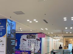 -红星美凯龙北京至尊MALL(东四环中路店)