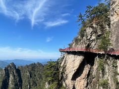 -老君山风景名胜区