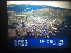 -巴塞罗那约瑟·塔拉德利亚斯-埃尔·普拉特机场