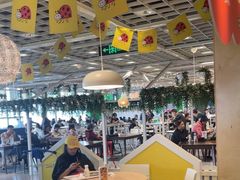 -宜家·瑞典风味餐厅(四元桥店)