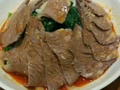 -清真西北风味餐厅