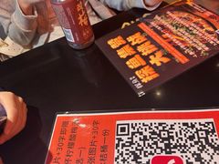 -探鱼·鲜青椒爽麻烤鱼(广州欣荣广场店)