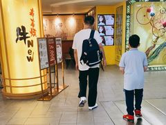 -牛New寿喜烧(青浦店)