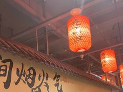 -山四砂锅(太原钟楼街店)