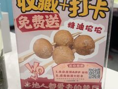 -七号湘(南湖路店)