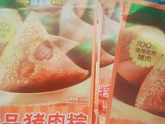 -味多美(金沙江路店)