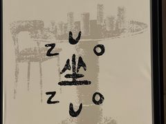 -中旅阿那亚九龙湖·公主酒店